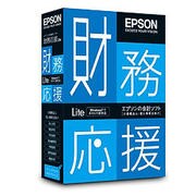 財務応援Lite スタンドアロン版 Ver.8.3 [Windowsソフト]
