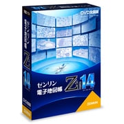 ゼンリン電子地図帳Zi14 全国版DVD [Windowsソフト]