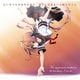 たいせつなきみのために､ぼくにできるいちばんのこと 主題歌CD [オーディオCD]