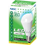 LED電球 E26口金 昼白色相当 360lm LIFELED’S LDA5N-H
