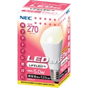 LED電球 E26口金 電球色相当 270lm LIFELED’S LDA5L-H