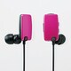 Bluetoothステレオイヤホン ピンク LBT-AVHP05PN