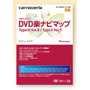 CNDV-R3829 [DVD楽ナビマップTypeⅢ Vol.8/Type]