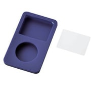 iPod classic用シリコンケース ブルー AVA-C11SCBU