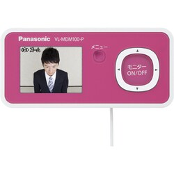 ヨドバシ.com - パナソニック Panasonic VL-SDM100-P [ワイヤレスドア 