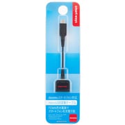 SW-HA02-DCMC/BKP [microUSB変換アダプタ for docomo]