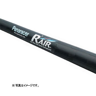 タイヤチューブ R'AIR チューブ TH26-125LF-RA H/E 26×0.9～1.25 /W/O 650×20～25C 仏式48mm
