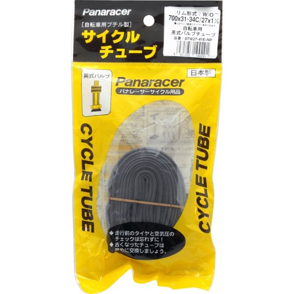 タイヤチューブ サイクルチューブ Cycle Tube 0TW27-41E-NP W/O 700×31～34C/W/O 27×1 1/4 英式