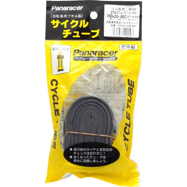 タイヤチューブ サイクルチューブ Cycle Tube 0TW27-83E-NP W/O 27×1 3/8～1/2/700×35～40C 英式