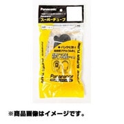 サイクルチューブ Cycle Tube 0TW24-83E-SP W/O 24×1 3/8 英式 [タイヤチューブ]