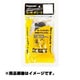 タイヤチューブ サイクルチューブ Cycle Tube 0TH26-E-SP 26×1.6/2.1 SPチューブ 英式