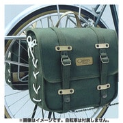 サイドバック グリーン DLX