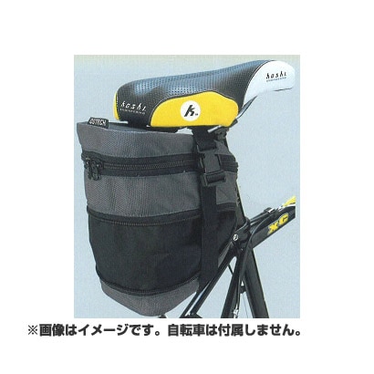 サドルバッグ グレー SP-464