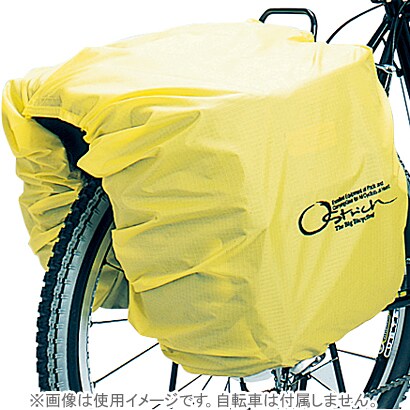 パニア用 P-225用　イエロー レインカバー