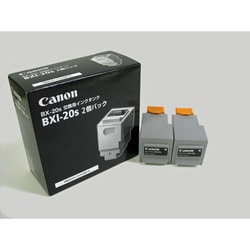 【純正新品】 Canon BX-20s BXI-20s インク カートリッジ