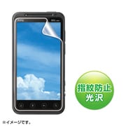 PDA-FE3DKFP [液晶保護指紋防止光沢フィルム au HTC EVO 3D ISW12HT用]