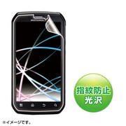 PDA-FPTNKFP [液晶保護指紋防止光沢フィルム au MOTOROLA PHOTON ISW11M用]