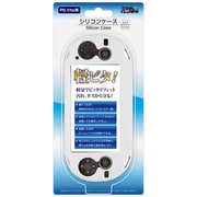 シリコンケース クリアホワイト [PS Vita用]