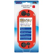 シリコンケース レッド [PS Vita用]