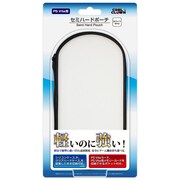 セミハードポーチ ホワイト [PS Vita用]