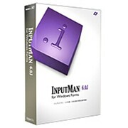 InputMan for Windows Forms 6.0J 5開発ライセンスパッケージ [Windowsソフト]