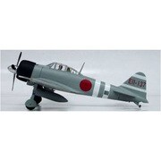 WW 75175 零式艦上戦闘機 21型 瑞鶴 佐藤正夫大尉搭乗機