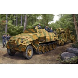 ヨドバシ Com トランペッター 1 35 ドイツ軍 Sdkfz 8 Db10 12t 装甲兵員輸送車1 35 ミリタリーシリーズ 1 35 プラモデル 通販 全品無料配達 ヨドバシ Com トランペッター 1 35 ドイツ軍 Sdkfz 8 Db10 12t 装甲兵員輸送車1 35 ミリタリーシリーズ 1 35 プラモデル 通販 全品無料配達