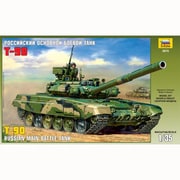 1/35 ロシア T-90 戦車1/35 ミリタリーシリーズ