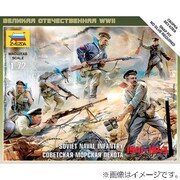 ZV6146 [1/72 ソビエト 海軍兵 フィギュアセット]