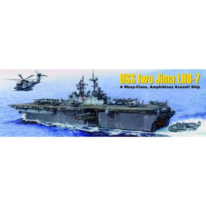 64002 [1/350 アメリカ海軍 強襲揚陸艦 USS イオー・ジマ LHD-7/350 艦船シリーズ]