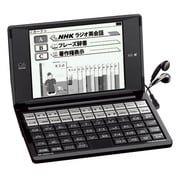 英語学習モデル SR-G6001M-NH2