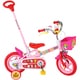 幼児用自転車 ハローキティ12D 12型 1331-12D