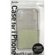 iPhone4/4S クリスタルケース スモーク