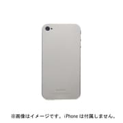 85060 [iPhone4/4S専用カバー haku（ハク） マットシルバー]