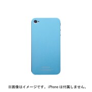85060 [iPhone4/4S専用カバー haku（ハク） ブルー]