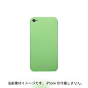 85060 [iPhone4/4S専用カバー haku（ハク） グリーン]