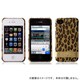 Z248i4 [iPhone4/4S用ケース レオパードバー]