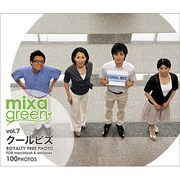 mixa green vol.007 クールビズ [Windows/Mac]