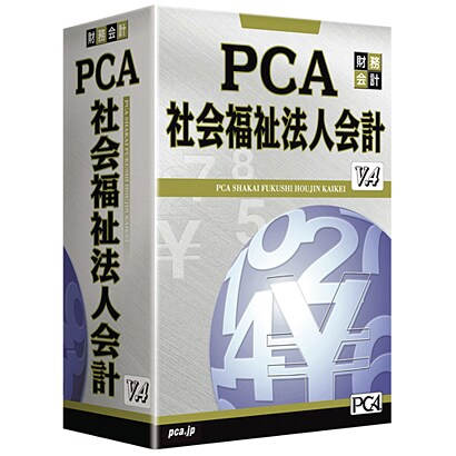 PCA社会福祉法人 V.4 EASYNETWORK