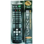 ヨドバシ.com - 簡単TVリモコン 東芝用 AV-R300N-Tのレビュー 23件簡単TVリモコン 東芝用 AV-R300N-Tのレビュー 23件