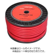 電源ケーブル 巻きケーブル 切り売り 1m単位 PC-HR500/1