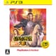 信長の野望 天道 PlayStation 3 the Best [PS3ソフト]