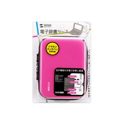 ヨドバシ.com - サンワサプライ SANWA SUPPLY PDA-EDC31P [セミハード 