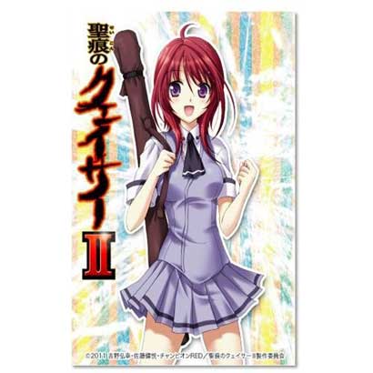 モエ☆スリーブ 織部まふゆ