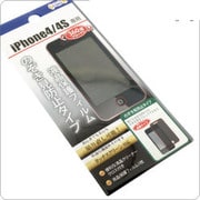 iPhone4/4S液晶保護シート のぞき見防止 [液晶保護シート]