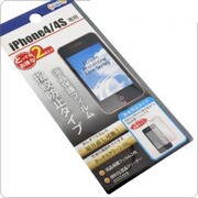 iPhone4/4S液晶保護フィルム 指紋防止2枚入 [液晶保護シート]