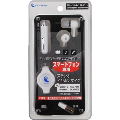 YF-SP25 [ステレオイヤホンマイク スマートフォン]