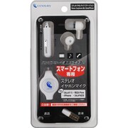 YF-SP25 [ステレオイヤホンマイク スマートフォン]