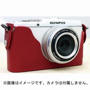 本革速写ケース (for E-P3) レッド CSJ-EP3-14