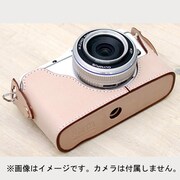 本革速写ケース (for E-P3) ベージュ CSJ-EP3-15